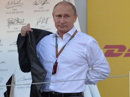 Фото Путина В Рубашке
