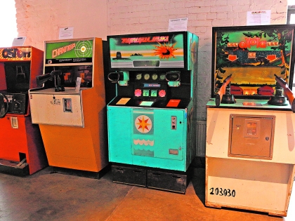 Игровый автоматы жж