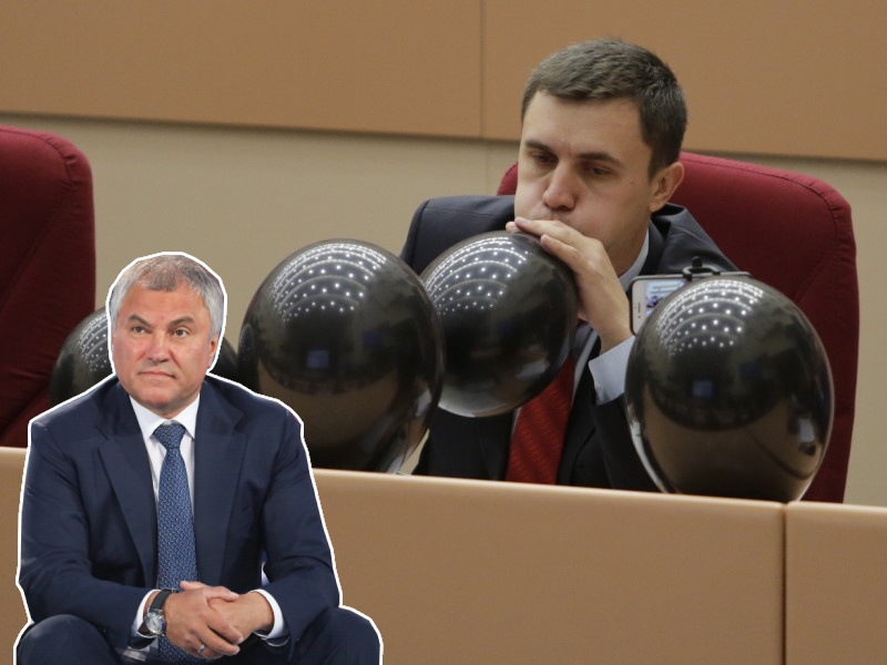 КПРФ не допустила до борьбы с Володиным самого скандального депутата Бондаренко