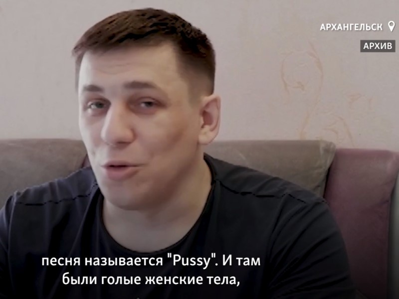 Стороннику Навального скостили срок за клип Rammstein на три месяца после рождения сына
