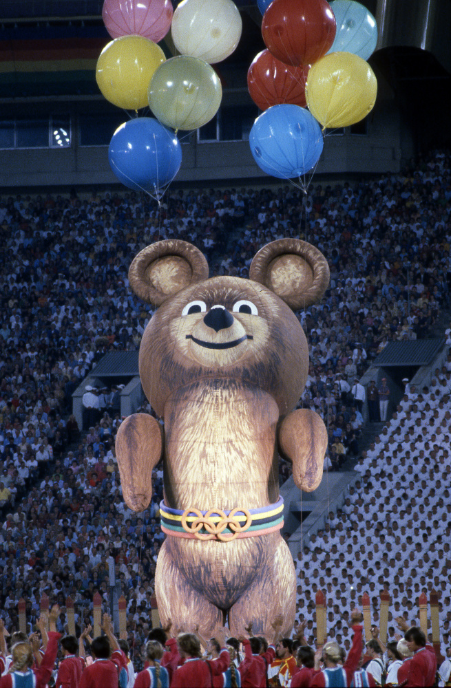 «Где он теперь?» 3 августа 1980 года закончилась летняя Олимпиада в Москве, и улетел в небо знаменитый мишка