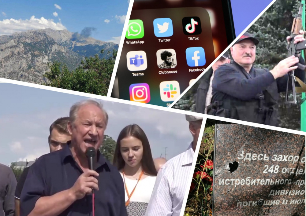 Главное за 14 августа: В Москве митингует КПРФ, погром на кладбище, Лукашенко блокирует интернет