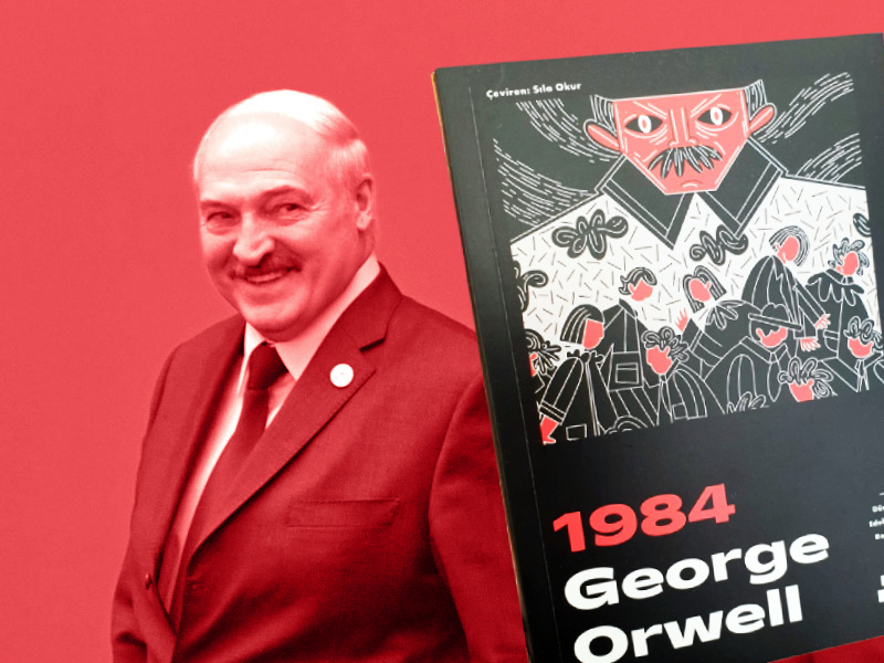 В турецком издательстве вышел тираж антиутопии Оруэлла "1984" с "Лукашенко" на обложке