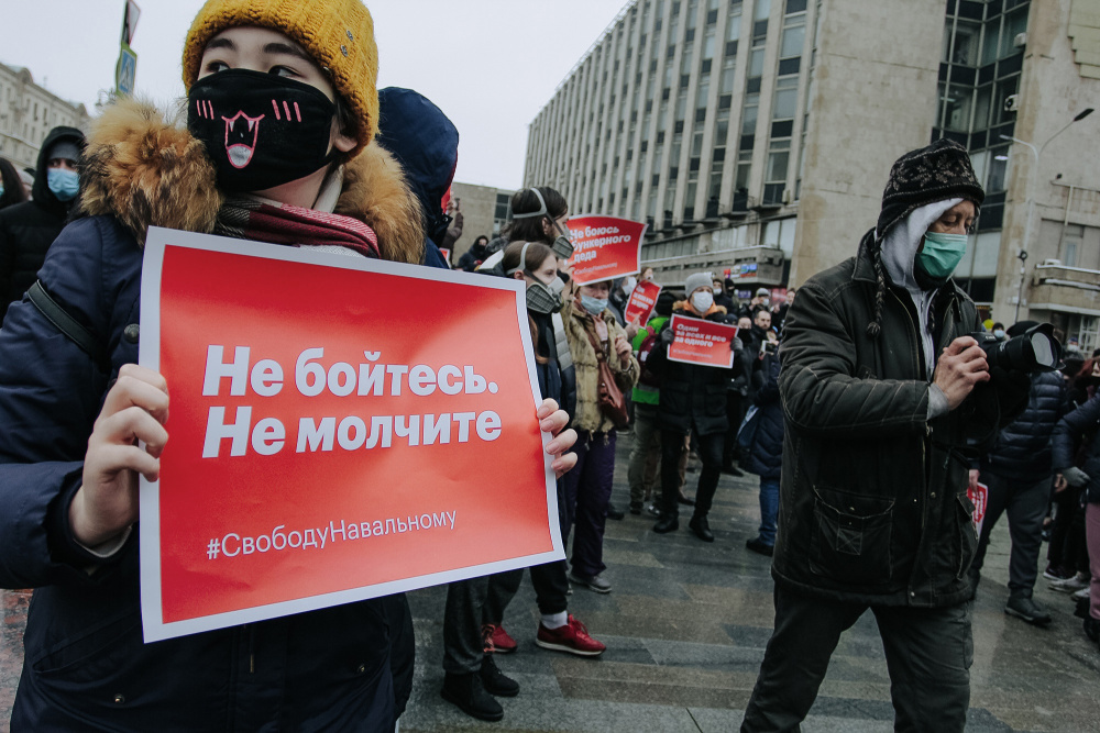Российский суд впервые вынес решение в пользу задержанного на акции в поддержку Навального