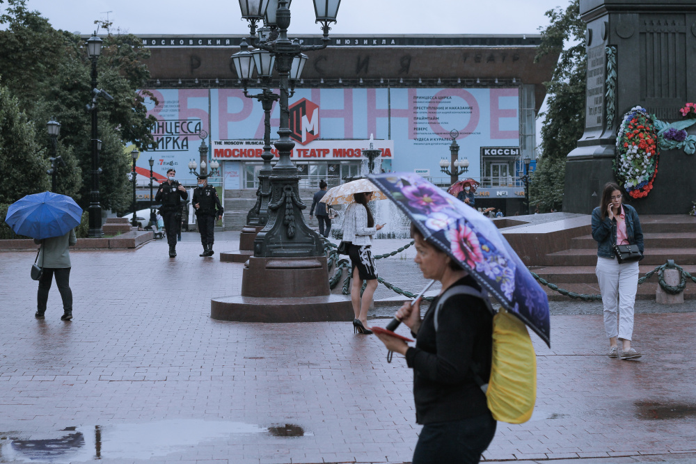 Тишковец: В Москве 1 сентября выпадет до трети месячной нормы осадков