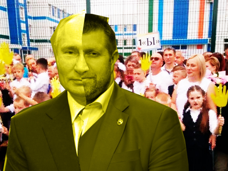 В Краснодаре появился 1 "Ы" класс, школьники поправляют Путина, Потапенко снимают с выборов: новости к вечеру 1 сентября