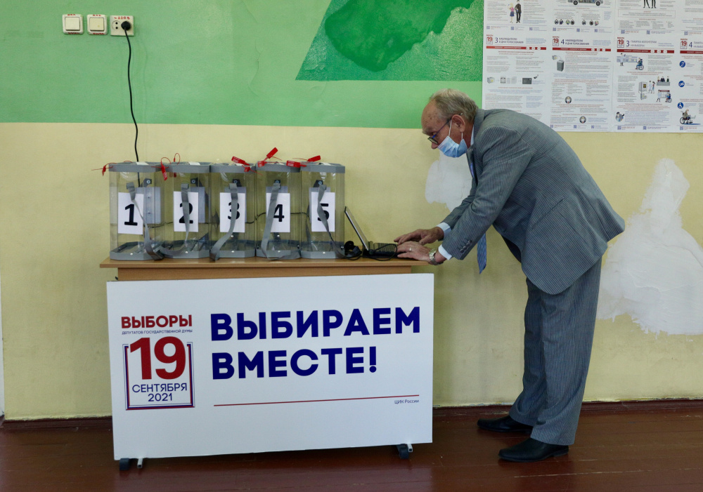 За первый день в Москве аннулировали 8 урн для надомного голосования. Всего подано 36 жалоб