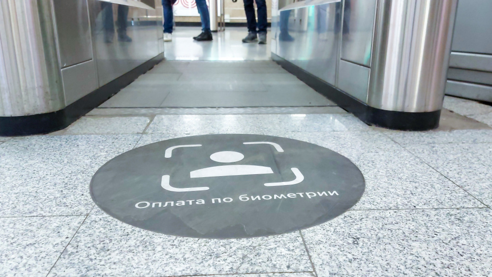 FacePay заработала на всех станциях московского метро