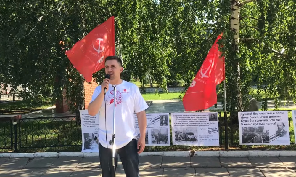 Коммунист Бондаренко: как отбирали голоса у КПРФ и как их накажут за прорыв на выборах