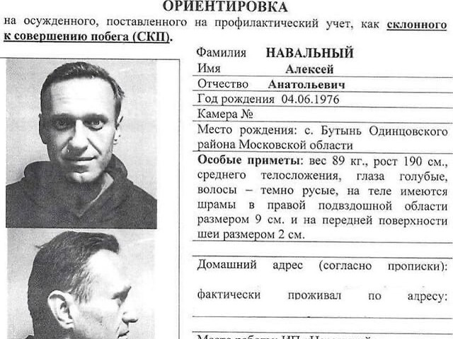 «Раскованный, стремится к независимости»: Навальный опубликовал характеристику от тюремного психолога