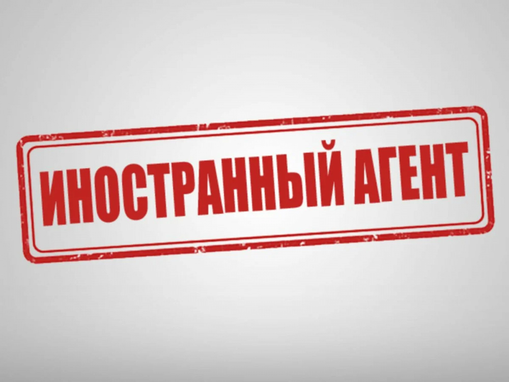 Минюст объявил «иноагентами» организации, созданные «инагентами» по требованию закона об «иноагентах»