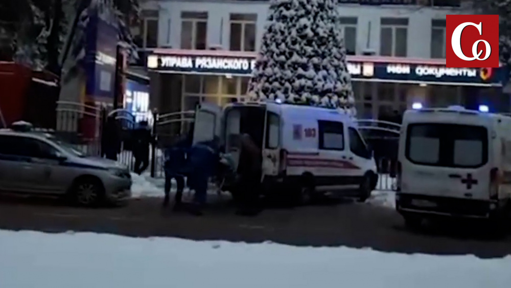 10-летняя девочка, получившая ранение при стрельбе в МФЦ на юго-востоке Москвы, скончалась в больнице. Видео