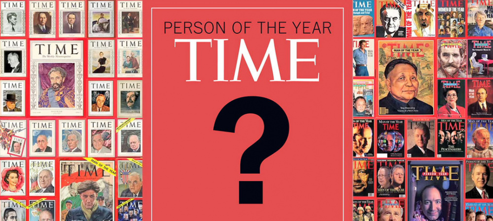 Персона года time-person-of-the-year