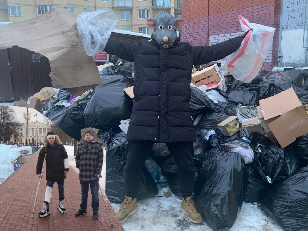 Петербуржцы в костюмах крыс и на коньках с костылями просят у властей позаботиться о городе