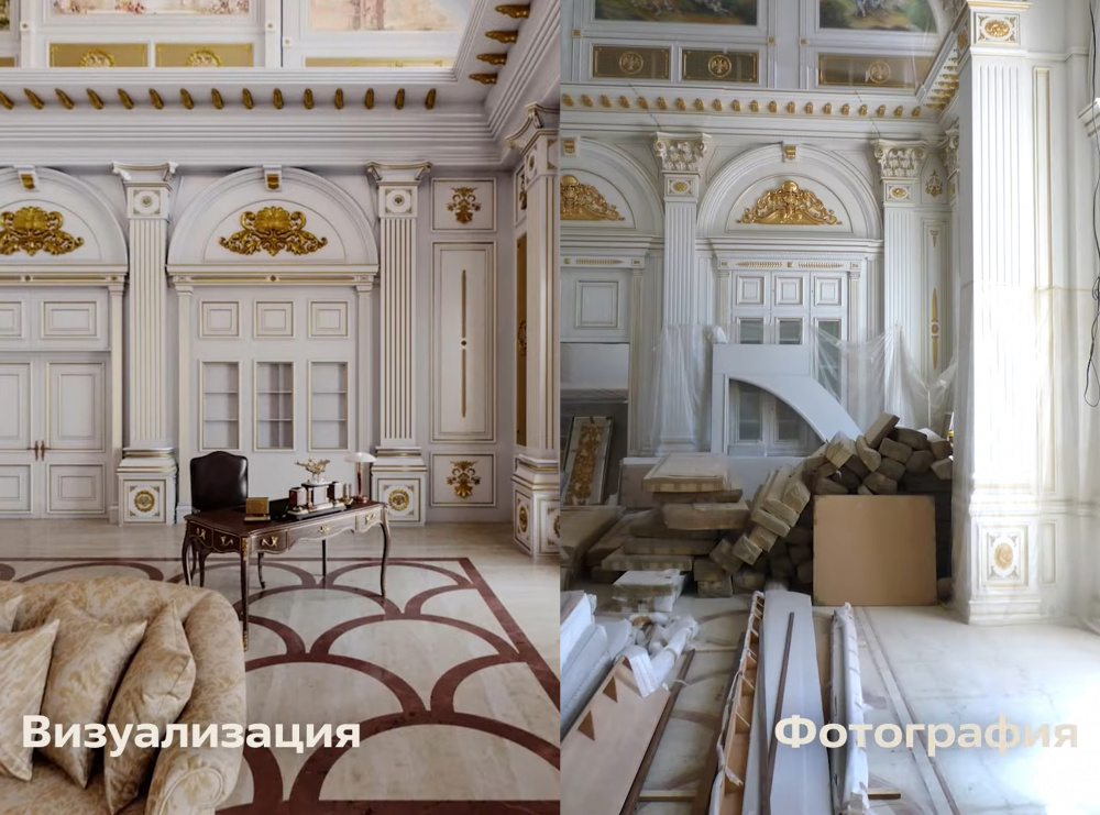 Команда Навального опубликовала реальные фотографии из «дворца Путина» в Геленджике