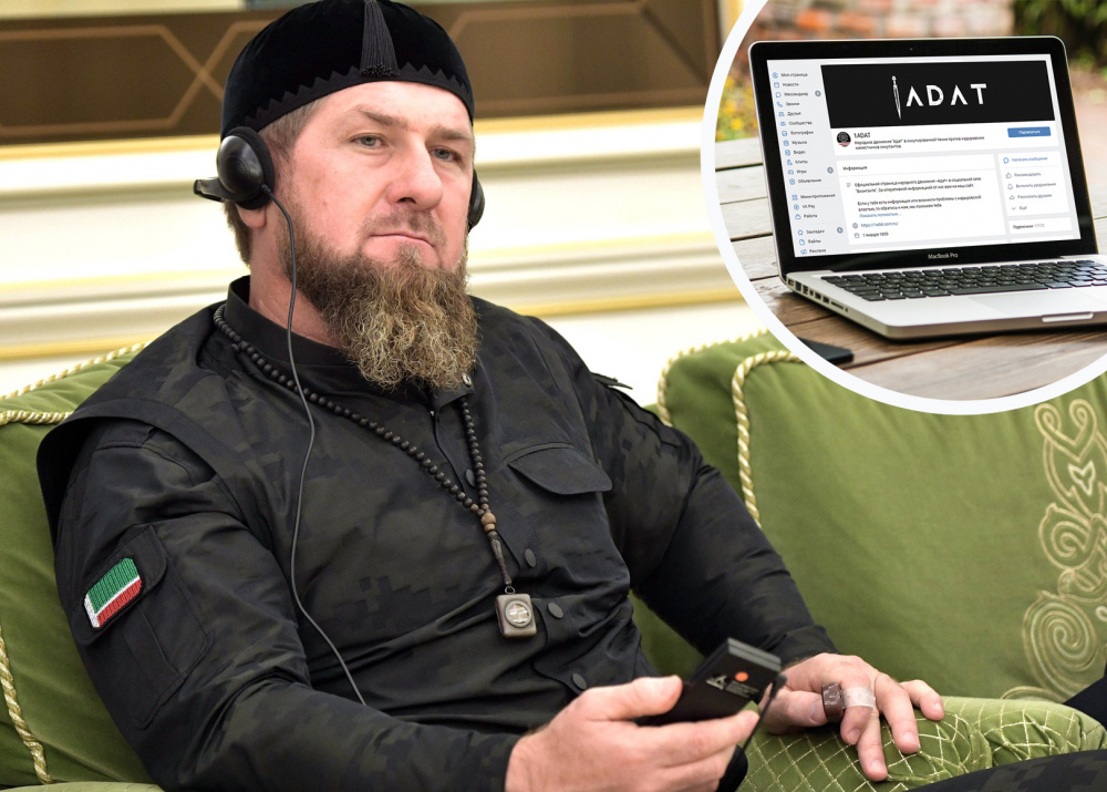 Чеченская Nexta. Что из себя представляет телеграм-канал, с которым воюет Рамзан Кадыров