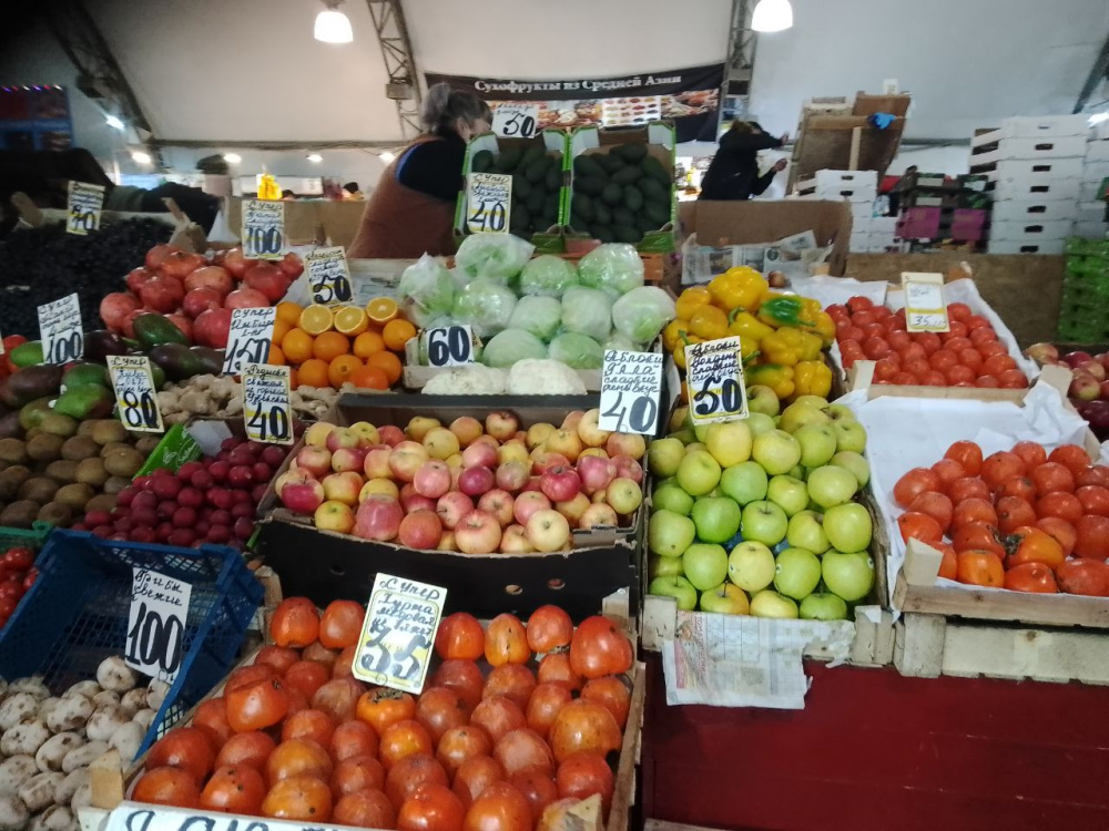 Овощи и фрукты по приемлемой цене