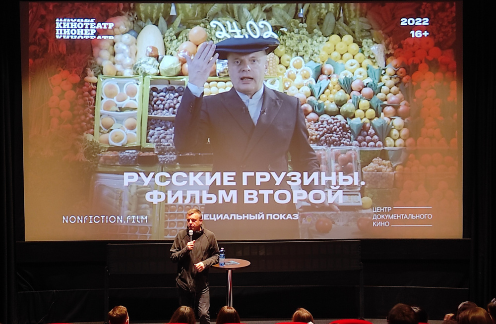 Леонид Парфёнов раздумывал, приезжать ли на встречу со зрителями