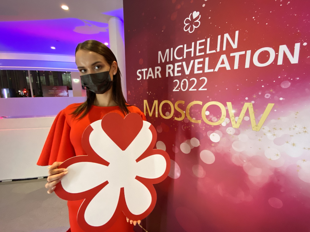 Michelin отказывается от оценки российских ресторанов