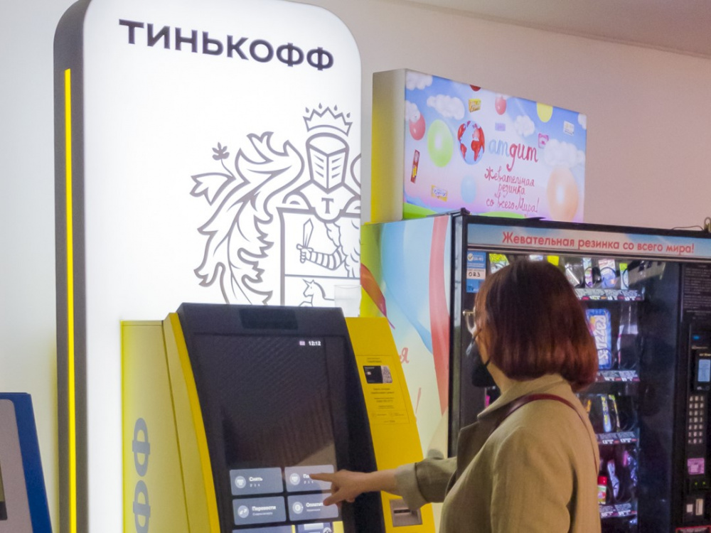 Тинькофф опроверг фейк об ограничениях суммы для снятия наличных в банкоматах
