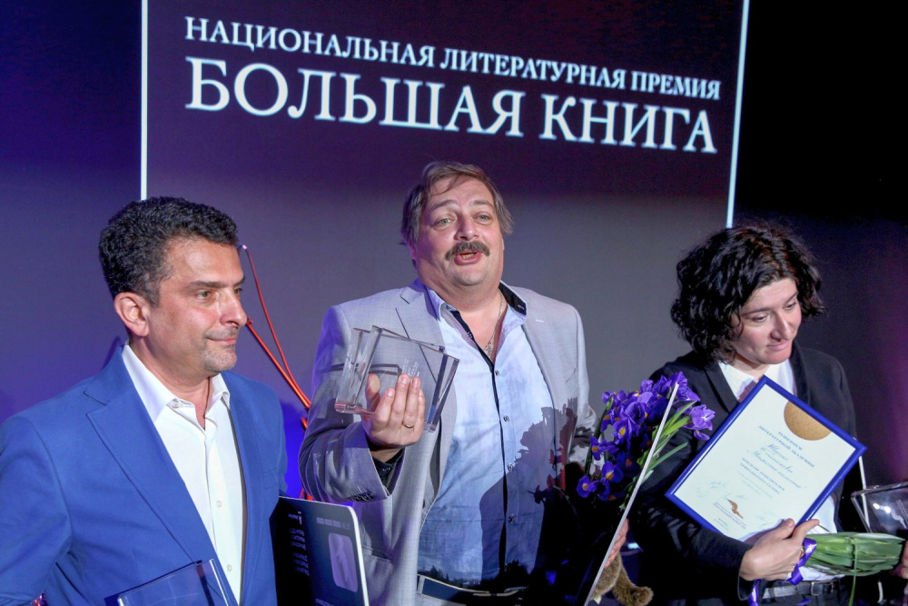 Александр Архангельский, Дмитрий Быков и Мария Степанова
