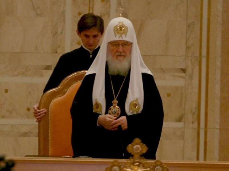 Патриарх Кирилл (Гундяев)