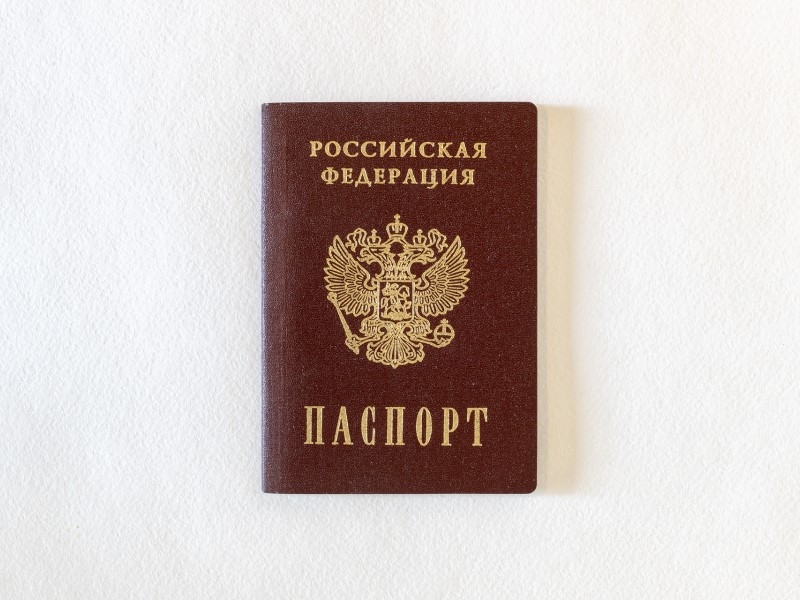 Замазывают Ли Прыщи На Фото На Паспорт