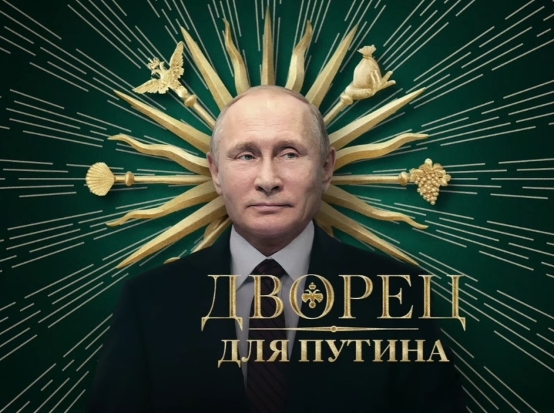 "Вы ни хрена не кинокритики!" Никита Михалков отреагировал на кинопремию Навальному