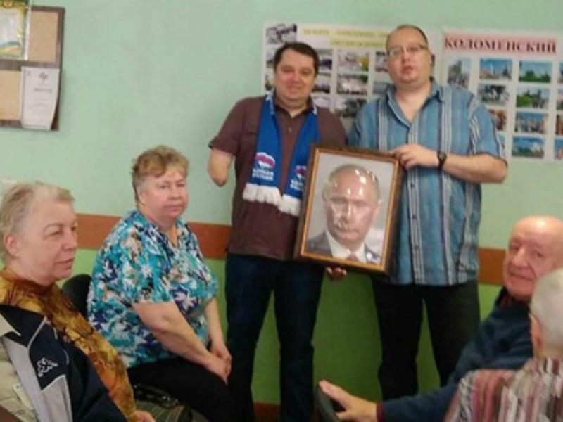 В Химках незрячим дали пощупать 3D-Путина